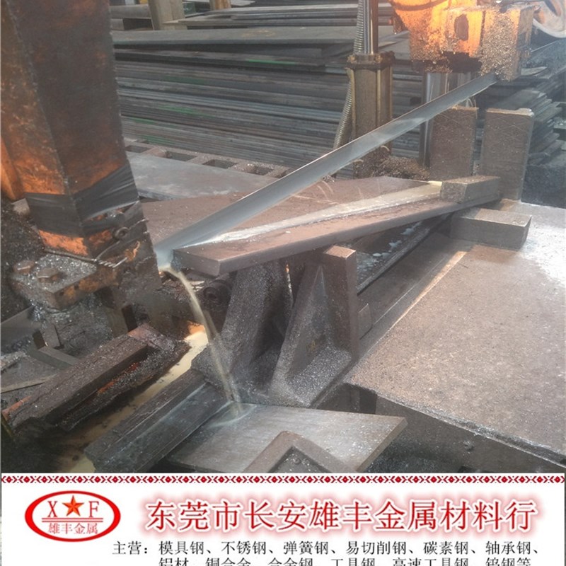 高碳高铬模具钢板UC薄板5--7-8mm厚9cr18mo钢中厚板精光板