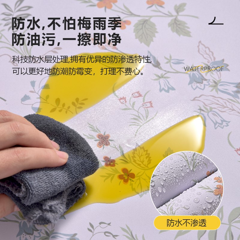 小碎花墙纸自粘防水防潮印花温馨背景墙壁纸卧室客厅田园风墙贴纸