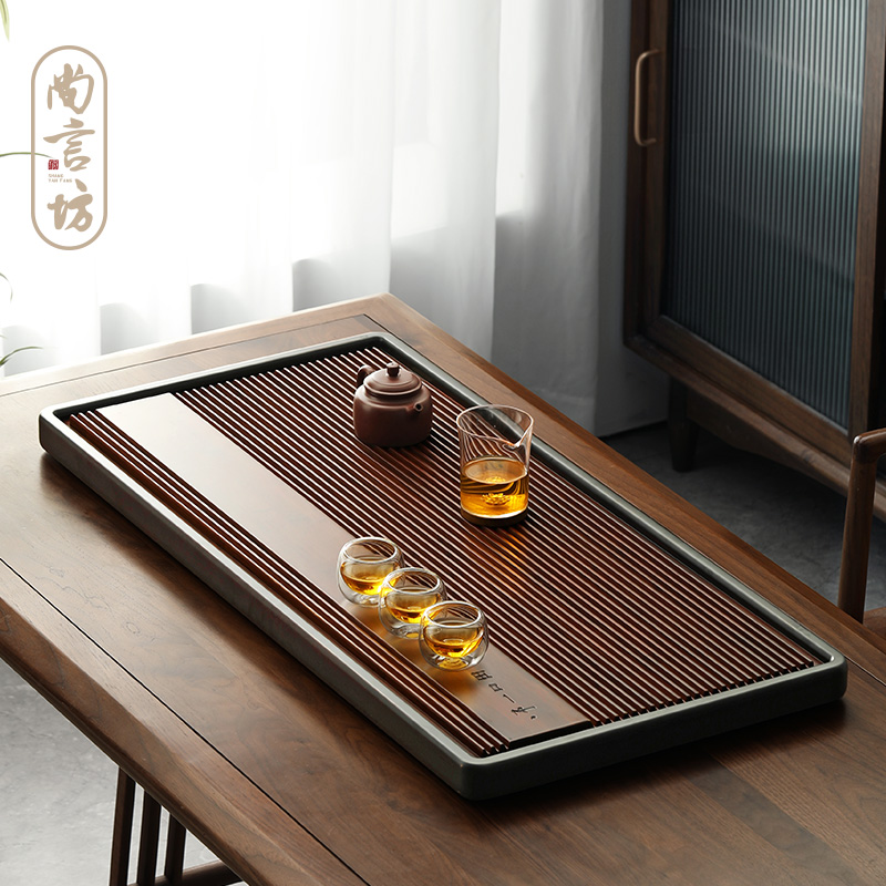 尚言坊严选茶盘家用排水整块高端重竹小型干泡茶台办公室茶海