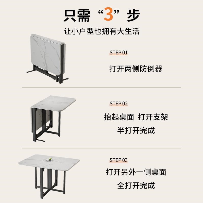餐桌小户型免安装饭桌子家用折叠可长方形超薄多功能现代