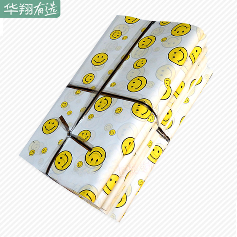 卡通笑脸汉堡纸  美味汉堡包装纸 汉堡纸盒定做 防油纸袋 700张