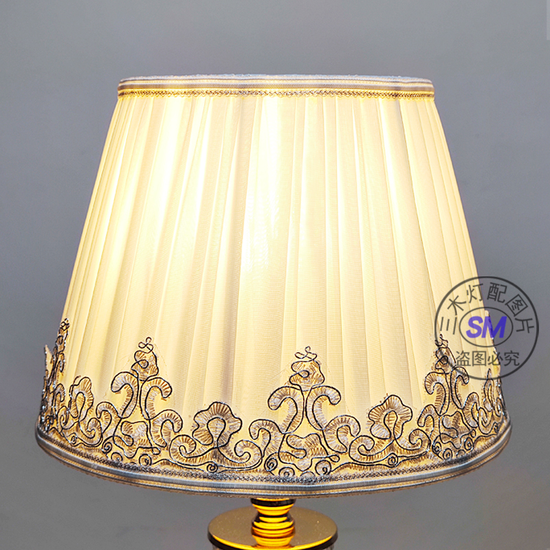 现代欧式布艺台灯灯罩外壳 卧室床头灯E27落地灯灯罩灯具