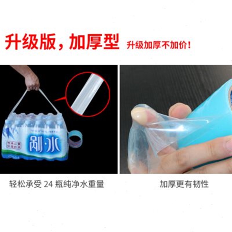 促接胶水大棚膜的修补大鹏修复胶布H胶带粘薄膜宽塑料布品