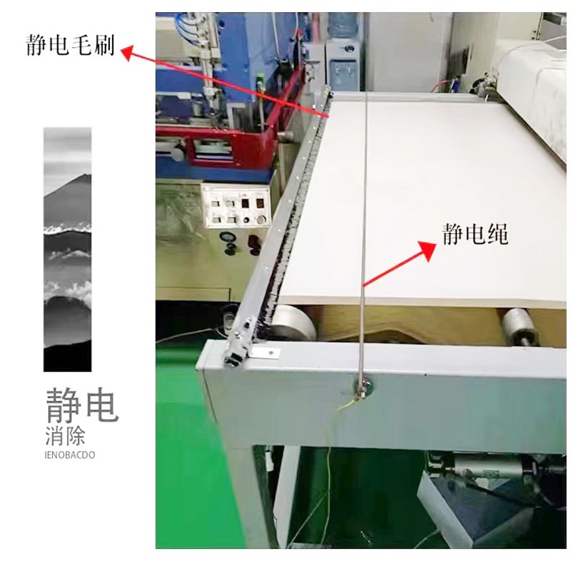 tyle+ 防静电绳 广告写真车贴覆膜机消除静电绳子安全导电纤维绳