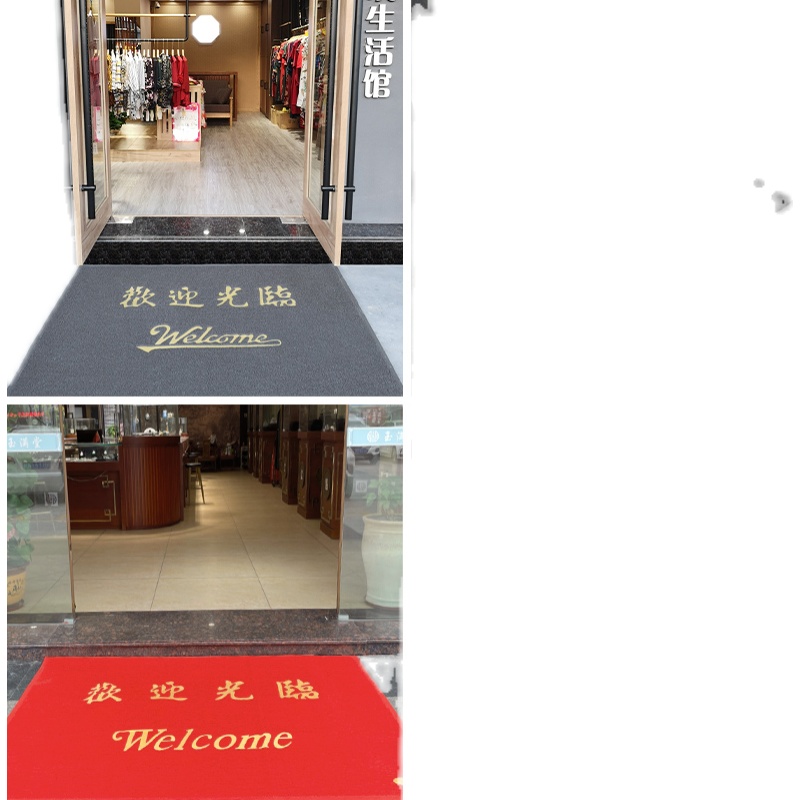 饭店入门地垫pvc可擦洗防滑耐磨酒店蹭土垫大门门口迎宾地毯定制