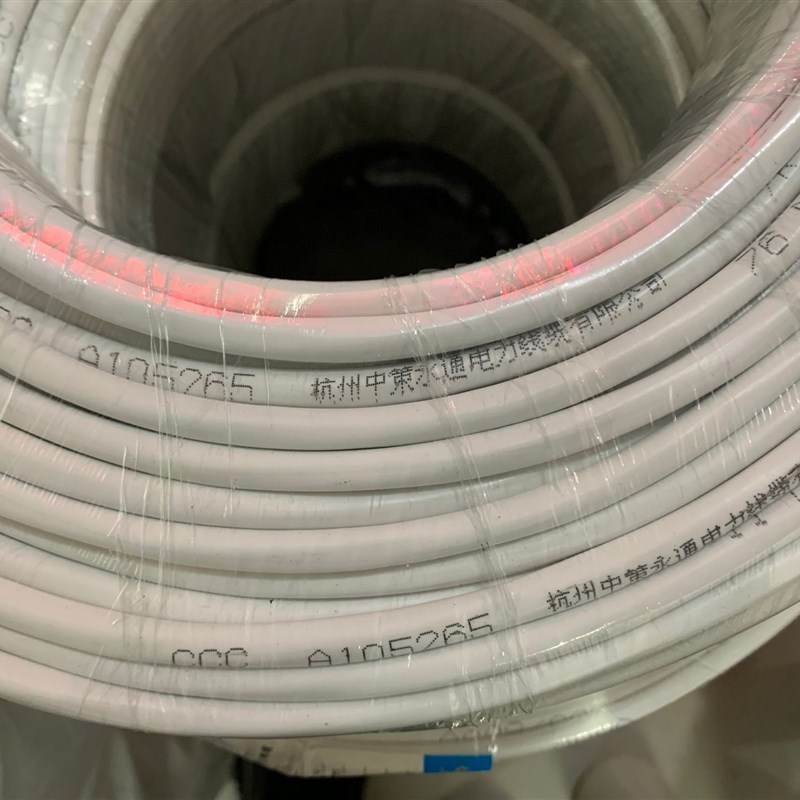 杭州中策永通电线电缆软护线芯平方铜芯