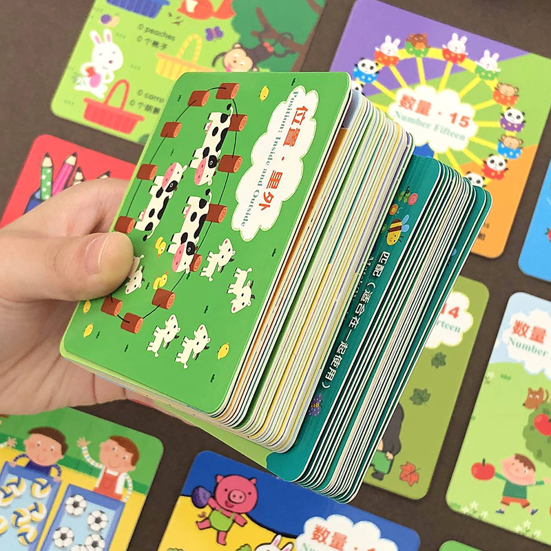 儿童益智类桌游玩具3-4-6-8岁宝宝逻辑思维训练幼儿早教亲子游戏