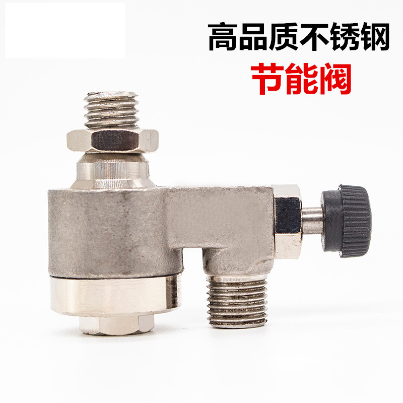 全蒸汽熨斗疏水节汽工业锅炉不锈钢烫斗节能自动排水不排汽