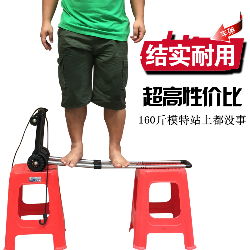 折叠四轮手拉车 便携购物车买菜车 铝合金家用旅行小拖车行李车