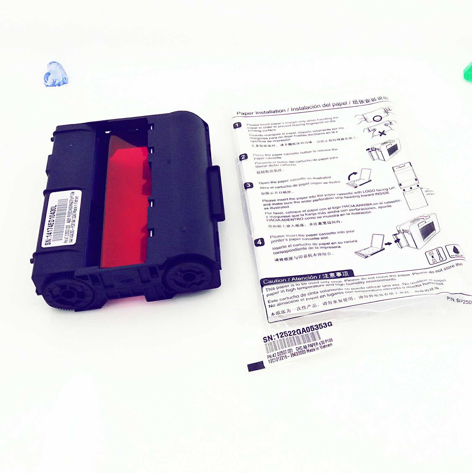 hiti呈妍P110S相纸诚研6寸热升华4R打印相纸60张色带一卷亏本