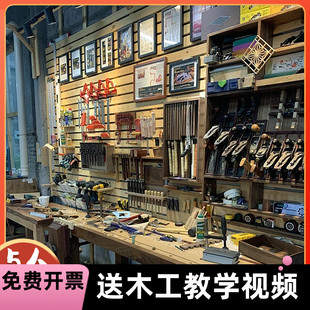 儿童实木木工桌多功能工作台操作台钳 童珍 配件木工台DIY材料