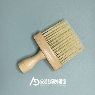 机械键盘刷灰尘清洁软毛刷子机箱主板除尘笔记本电脑清洁