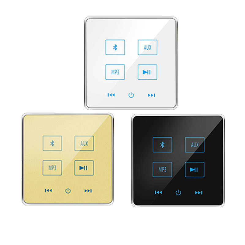 酒店家用入墙式智能家居背景音乐机定阻功放无线装