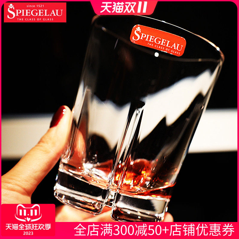 德国IGLU水晶玻璃威士忌洋酒烈酒杯柯林果汁饮料水杯子,餐饮具,啤酒杯,淘宝优惠券,粉丝福利购,淘宝优惠卷