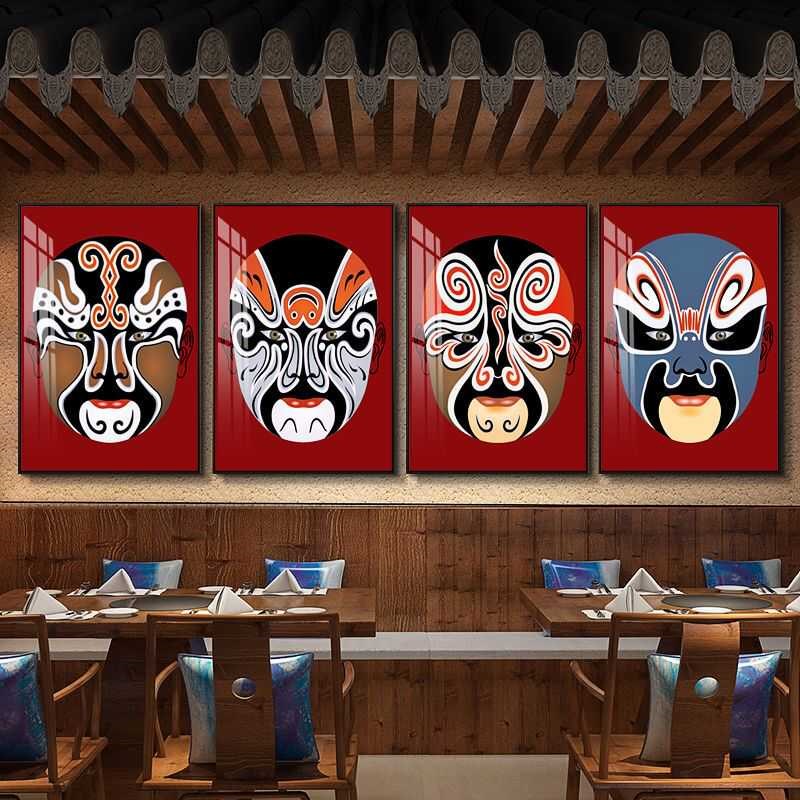 京剧脸谱装饰画饭店火锅店喜庆挂画墙面创意壁画川菜馆中国风墙画图片