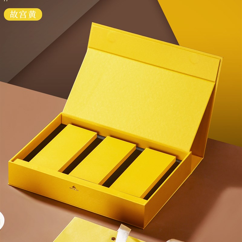 高档岩茶肉桂二两装通用红茶水仙大红袍六泡茶叶礼盒装空盒子定制