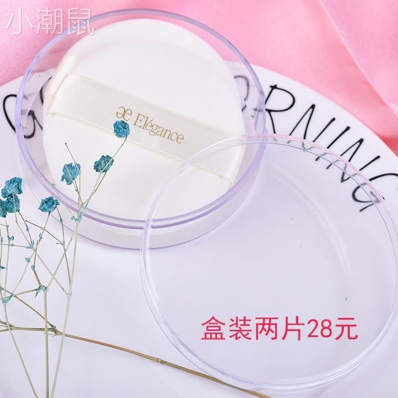 大饼家庭装欢颜蜜粉饼粉扑大小号便携装植绒散粉干粉圆形,家庭/个人清洁工具,面扑/粉扑,淘宝优惠券,粉丝福利购,淘宝优惠卷