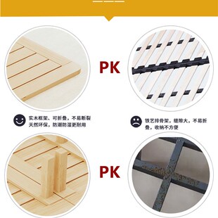 排骨架床架榻榻米可折叠防潮透气床板实木加厚地台床可定制