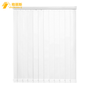 电动梦幻帘垂直竖百叶窗帘办公室隔断客厅阳台卧室落地窗飘窗遮阳