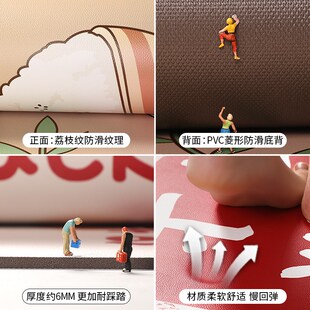 厨房地垫防滑防油可擦免洗pvc脚垫专用吸油防水防脏满铺皮革地毯