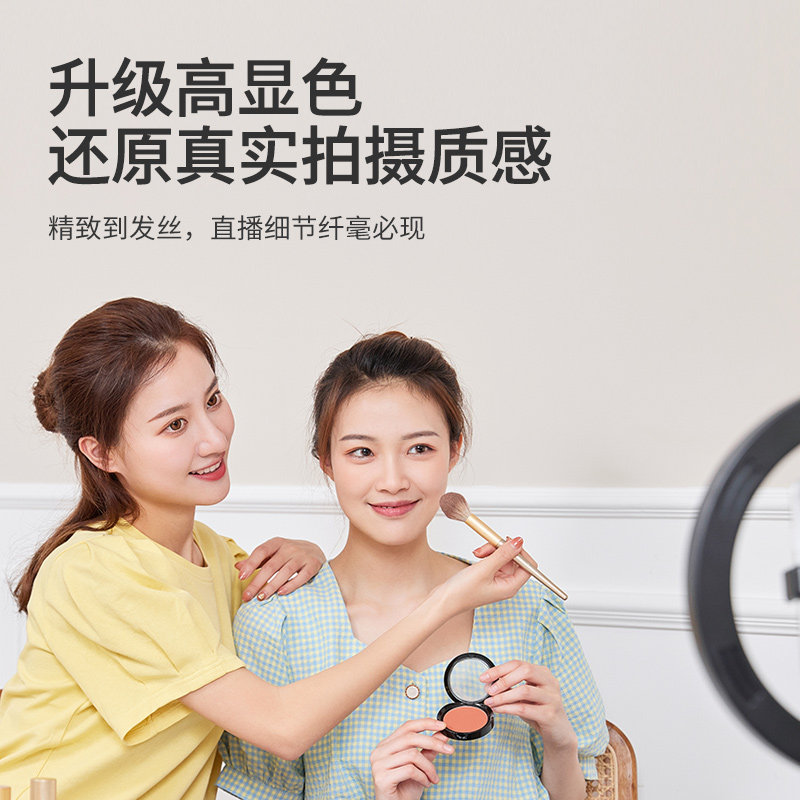 摄影灯泡led直播超亮补光灯全光谱高显色智能无极调光拍照柔光灯