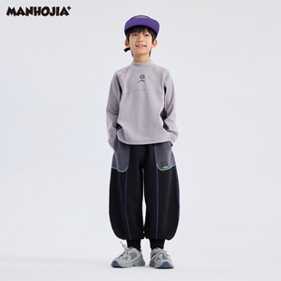 漫画家潮童装24冬新款HOHO熊彩色撞线大廓型暖绒针织男女童长裤