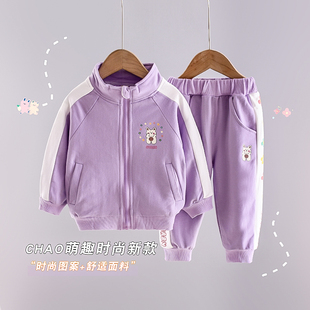 女宝宝春秋款卫衣套装1-2-3一4-5周岁女童儿童洋气网红春装两件套