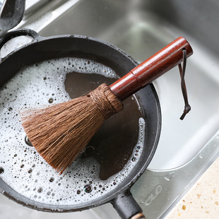 天然棕毛刷洗锅神器棕榈家用厨房不伤锅软毛刷洗锅刷子专用不沾油