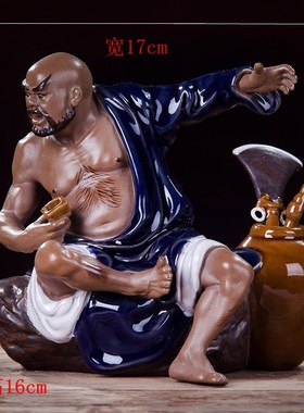 梁山水浒传人物摆件石湾公仔 酒柜 创意家居装饰陶瓷工艺品鲁智深
