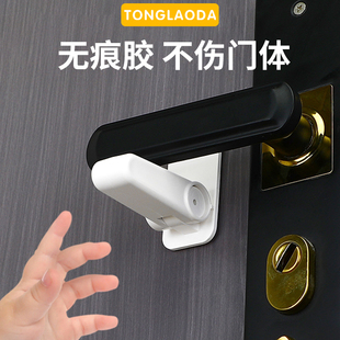 儿童门把手防开器宝宝防小孩开门安全锁卡扣固定器防猫开门神器