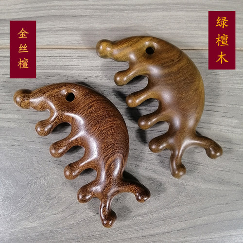 大齿头天然绿檀木金丝檀木原木整木可爱猪经络按摩点穴拔筋梳送人