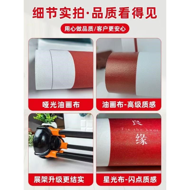 结婚迎宾海报易拉宝婚礼定制迎宾kt板婚纱照设计订婚答谢宴x展架