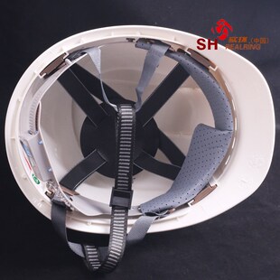 国家能源集团安全帽渐变色LOGO白色T可选配近电预警器实环安全帽