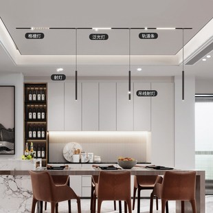 开利磁吸灯轨道预埋嵌入式无边框48V磁吸轨道灯客厅智能无主灯