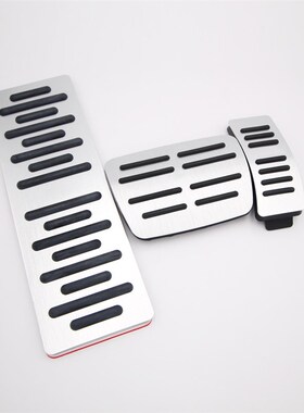 适用于奥迪A4L A5 A6 Q5 S3 2009-2016油门踏板刹车踏板改装配件