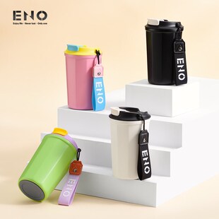 ENO保温杯咖啡杯焖茶杯奶茶杯随手杯水杯316不锈钢泡茶杯子刻印字