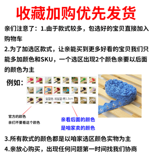 包边条服装床垫旗袍包边带滚边条布料彩色DIY手工镶边布条全棉