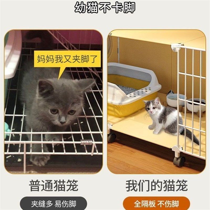 猫笼子家用室内猫别墅猫屋猫柜猫窝冬天保暖阳台养猫神器专用藏箱,宠物/宠物食品及用品,猫笼子/猫别墅,淘宝优惠券,粉丝福利购,淘宝优惠卷