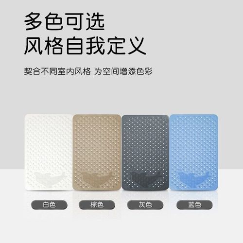 新款PVC酒店浴缸浴室防滑垫 家用淋浴房洗澡隔水按摩脚垫吸盘地垫
