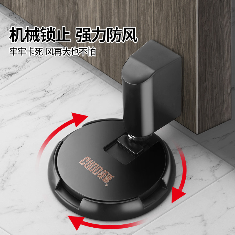 防风机械旋转地吸免打孔门吸防撞新款隐形卫生间阻门静音门碰门挡,基础建材,门吸,淘宝优惠券,粉丝福利购,淘宝优惠卷