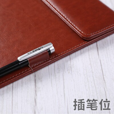 毅力达文件夹板 垫板夹学生写字垫板夹板文具 a4纸夹板夹资料收纳