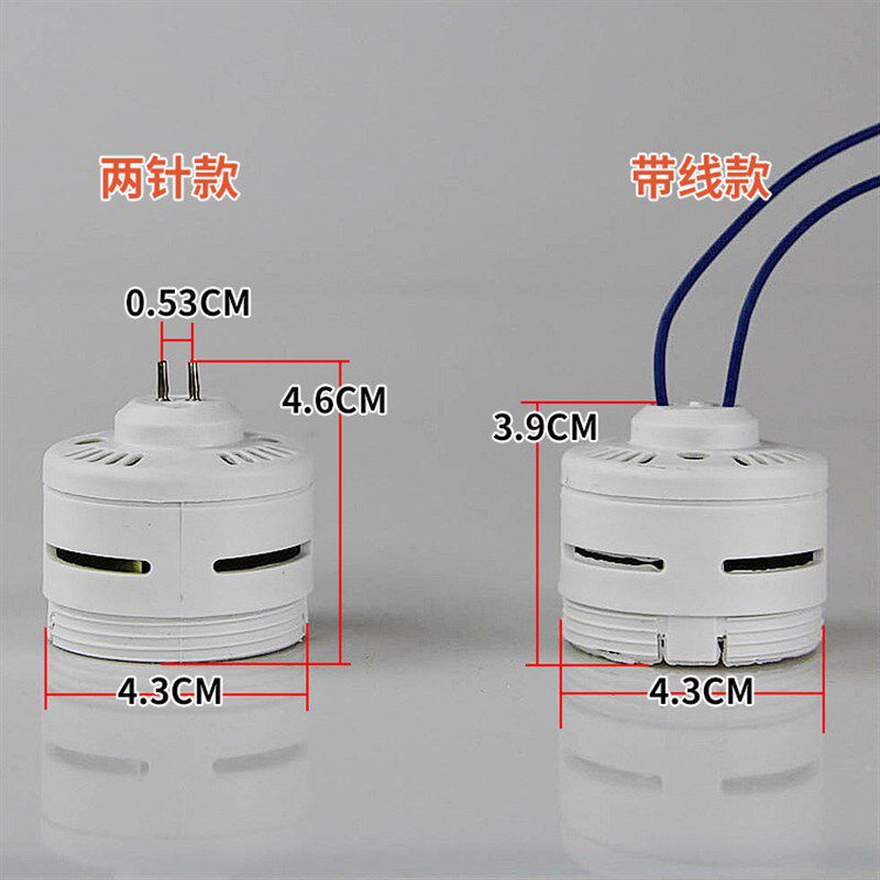 LED筒灯大一体化节能射灯杯水晶牛眼光天花灯泡220V超亮24珠两针,家装灯饰光源,LED灯杯,淘宝优惠券,粉丝福利购,淘宝优惠卷