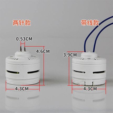 LED筒灯大一体化节能射灯杯水晶牛眼光天花灯泡220V超亮24珠两针