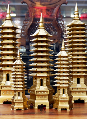 友缘堂纯铜文昌塔摆件 9层13十三层办公室书桌书房客厅装饰工艺品