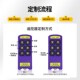 自锁 4路 配电箱点动 无线遥控器 互锁工业控制 2路定制遥控开关