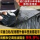 雨棚消音垫静音空调外机防滴水隔音胶铁皮雨棚屋顶阳台防雨声内用