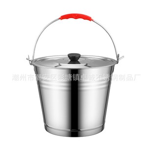 小铁桶圆桶不锈钢水桶大铁皮桶户室外垃圾手提桶饭桶带盖油桶商用