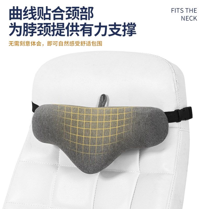 办公椅头枕工位仰睡神器午睡靠枕两用记忆棉汽车椅子座位专用枕头