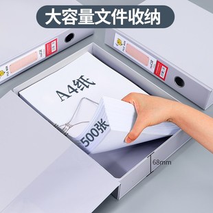 华杰文件夹档案盒灰白简约文件资料盒塑料加厚PVC磁扣带金属夹子