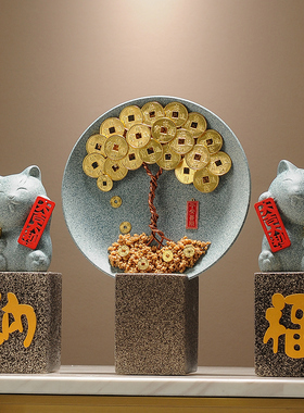 招财元宝猫摆件家居装饰品客厅电视柜装饰收银台桌面装饰开业礼物